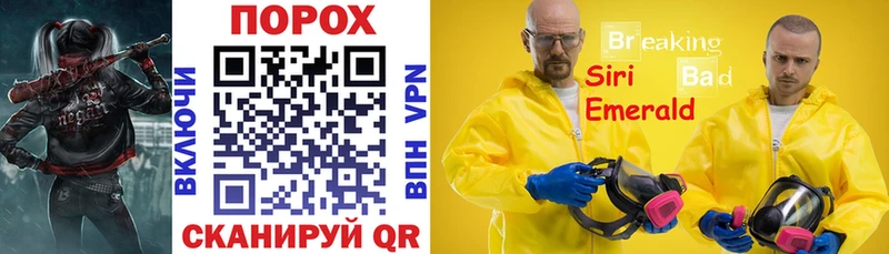 Амфетамин Розовый Сарапул