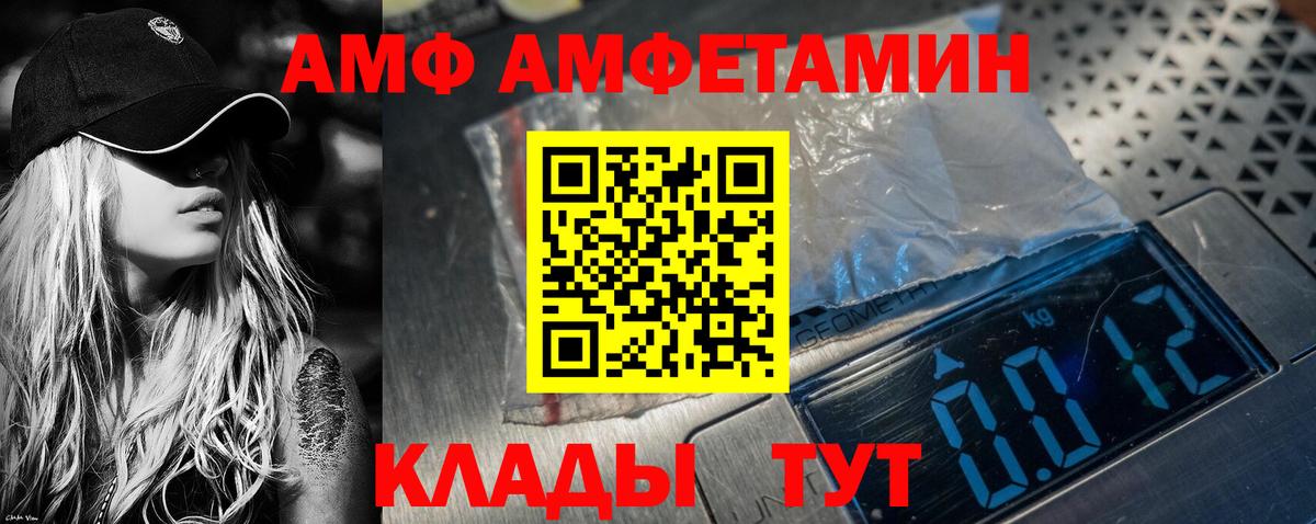 Конопля  Экстази  Cocaine  Меф МЯУ МЯУ кристаллы  A-PVP СОЛЬ кристаллы  Сарапул  ГАШИШ  Где купить наркотики?  Меф  