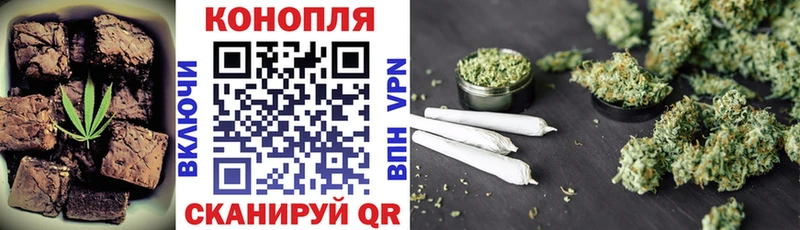 купить наркотики цена  Сарапул  Cannafood марихуана 