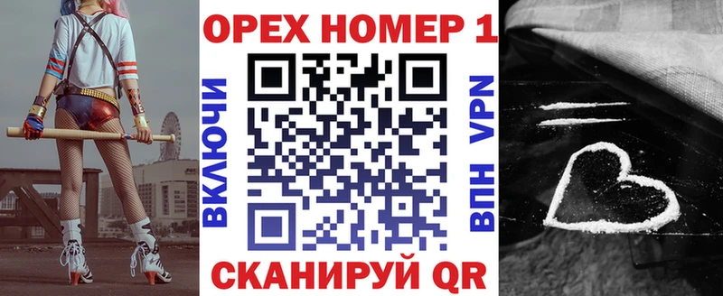 нарко площадка наркотические препараты цены кракен Сарапул COCAIN FishScale