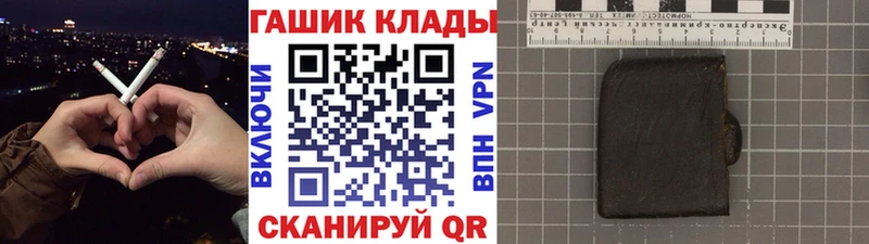 ГАШИШ гарик Сарапул