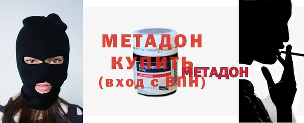 крисы Нягань