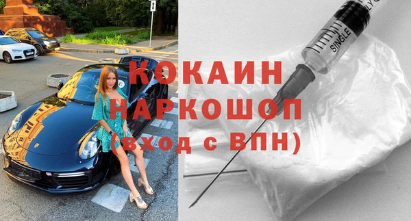 крисы Нягань