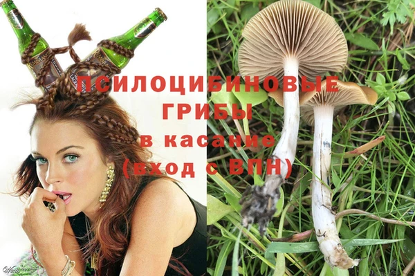 кокаин Няндома