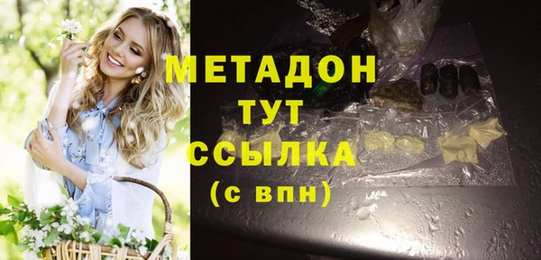 крисы Нягань