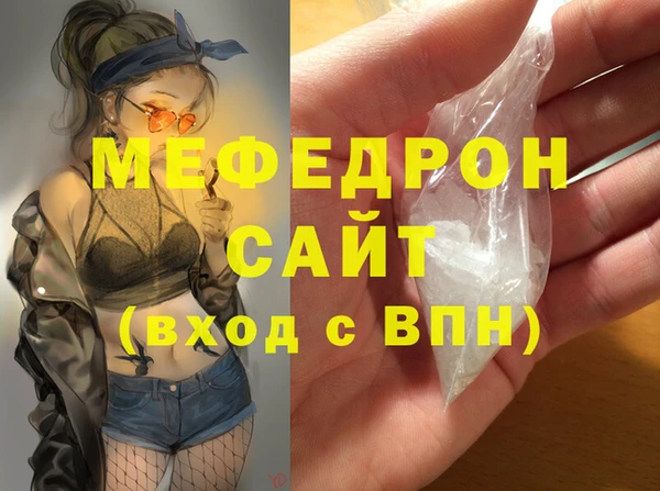 a pvp Бронницы