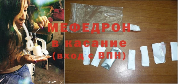кокаин VHQ Новозыбков