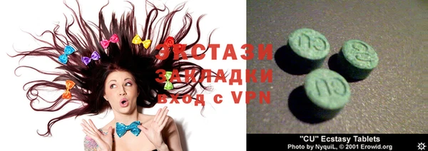 крисы Нягань