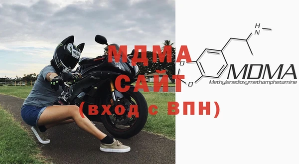 ALPHA-PVP Ветлуга