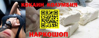 mdpv Балаково