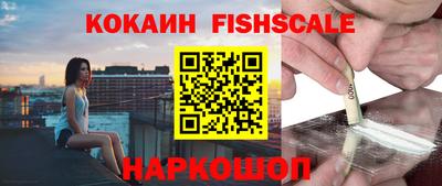 прущие грибы Волжский