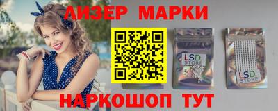 mdpv Балаково