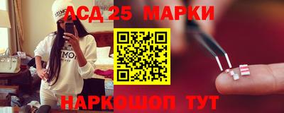 mdpv Балаково