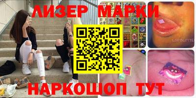 mdpv Балаково