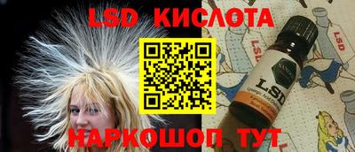 прущие грибы Волжский