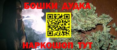 дживик Волжск