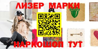 MDMA Волгодонск