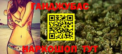MDMA Волгодонск