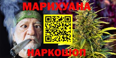 MDMA Волгодонск