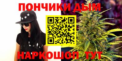 таблы Балахна