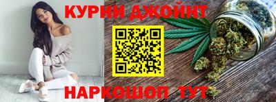 mdpv Балаково