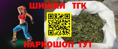 дживик Волжск