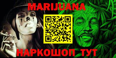 mdpv Балаково