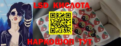 меф VHQ Абакан
