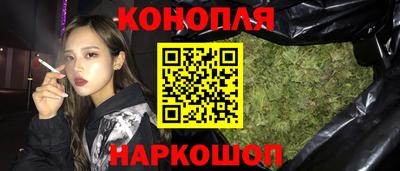 прущие грибы Волжский