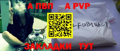 MDMA Волгодонск
