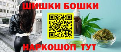 дживик Волжск