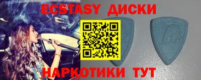 mdpv Балаково