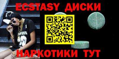 дживик Волжск
