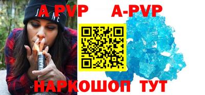 MDMA Волгодонск