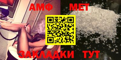 MDMA Волгодонск
