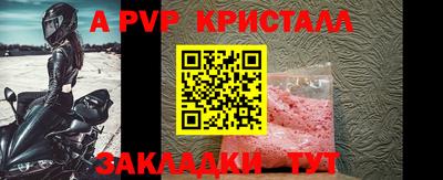 MDMA Волгодонск