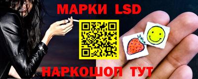 таблы Балахна