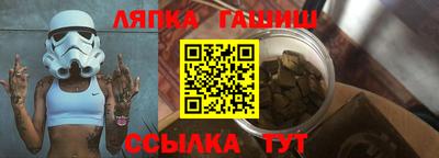 mdpv Балаково