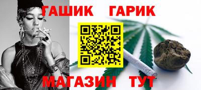 MDMA Волгодонск