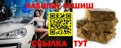 дживик Волжск