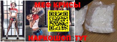 дживик Волжск