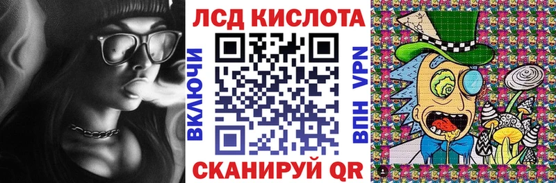 дарнет шоп  Сарапул  ОМГ ОМГ ТОР  Марки N-bome 1,8мг 