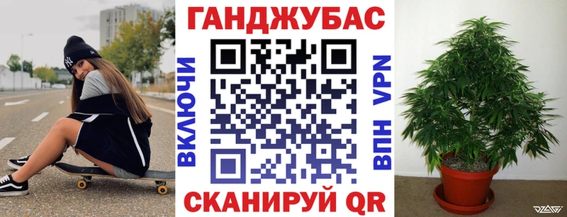 Бошки Шишки White Widow  наркотики  Сарапул 